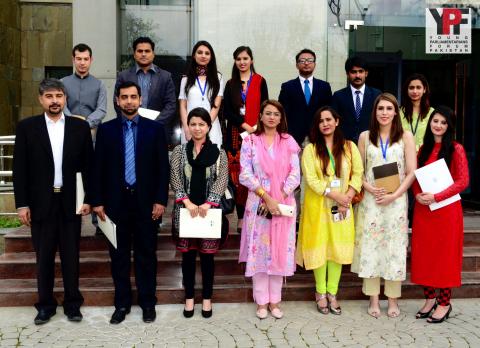 YPF's interactive session with PILDAT's Youth Parliament